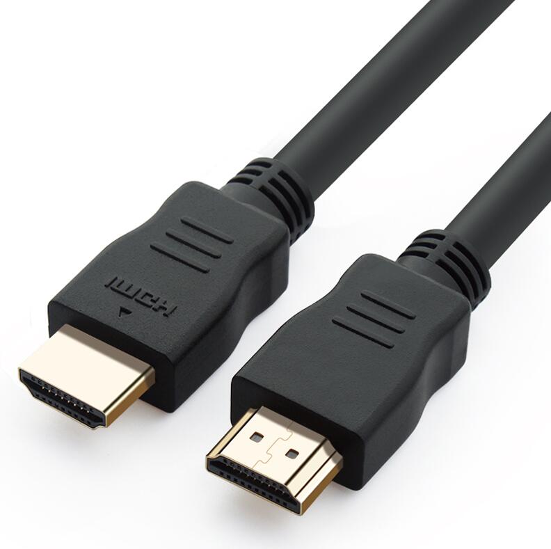 HDMI Cable 1.5M – 4K Ultra HD Connection